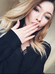ADELINA