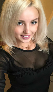 AKULINA
