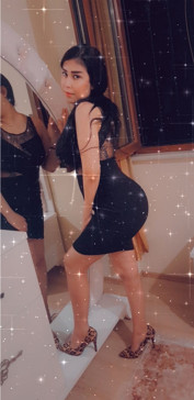 rima